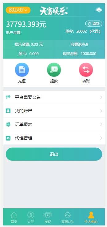 91820d3b33a20cd 91820d3b33a20cd