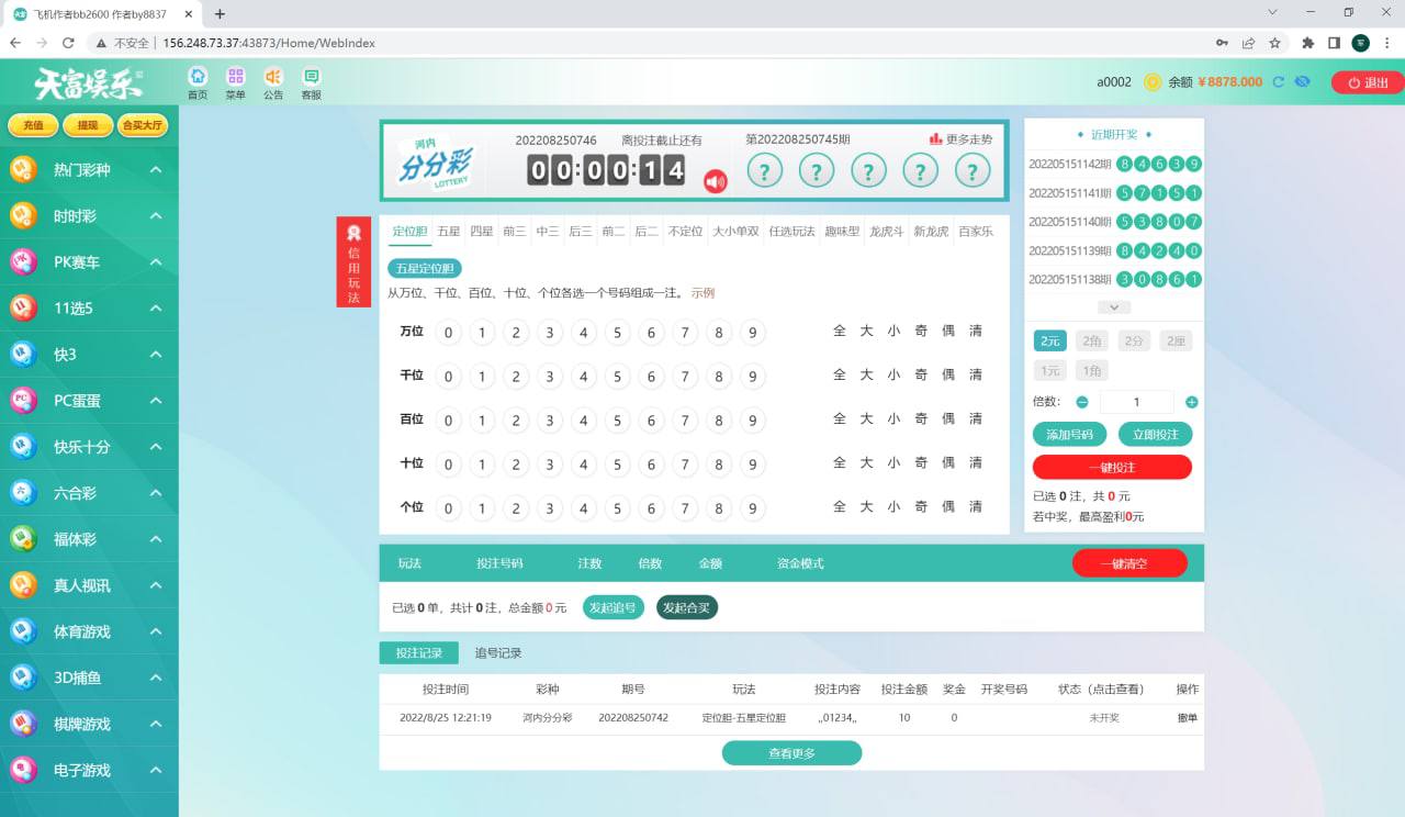 dae9bfb8cfad5be dae9bfb8cfad5be