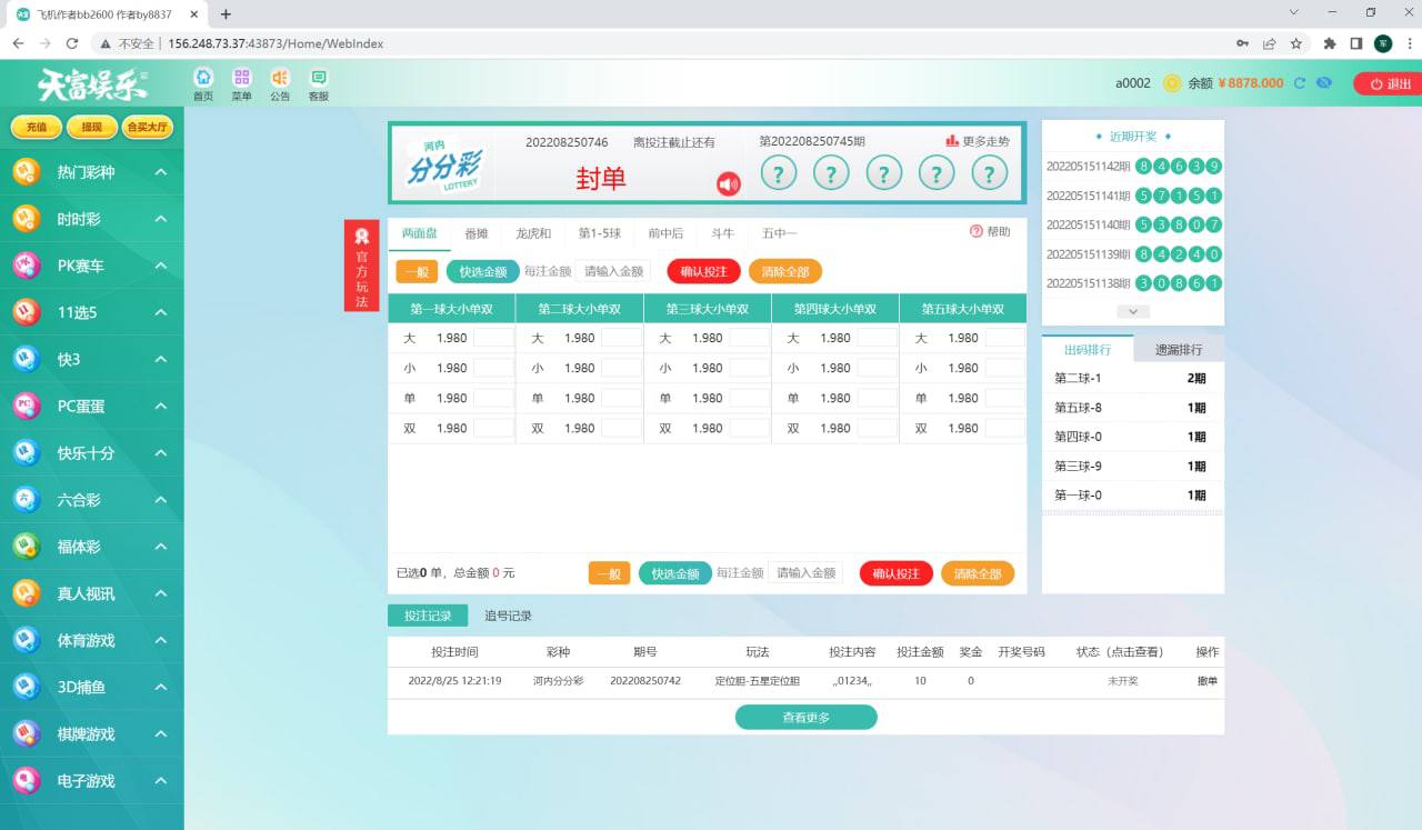 fc358e4dae3b2b3 fc358e4dae3b2b3