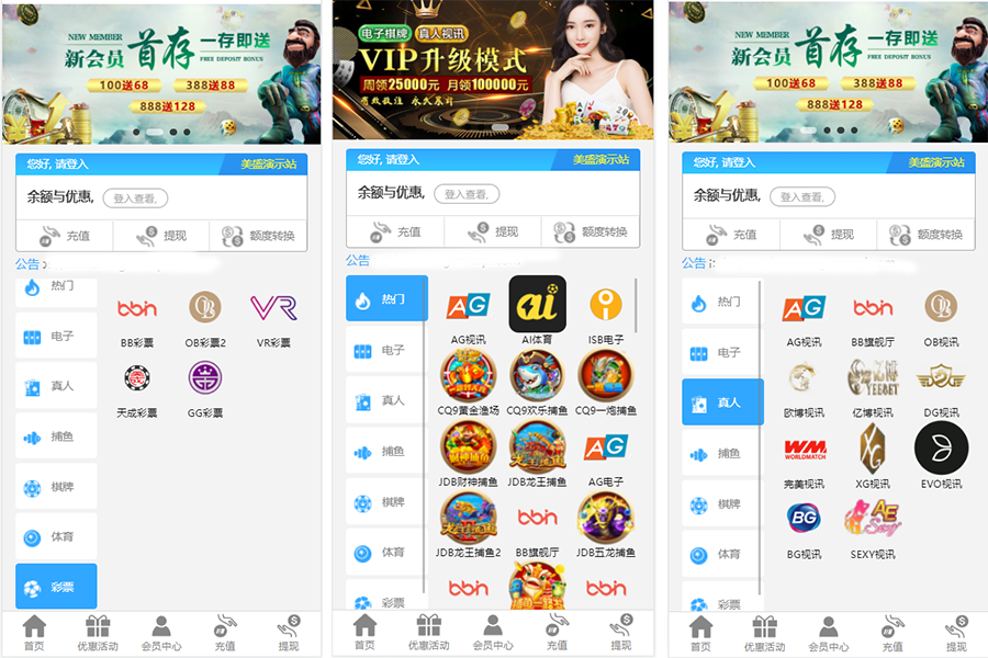 182be0c5cdcd507 182be0c5cdcd507